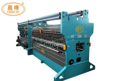 Machine à tricoter à grande vitesse de Raschel, machine végétale de fabrication nette d'agriculture de serre chaude